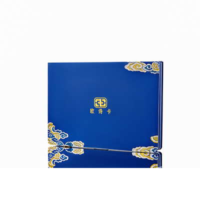 武定产后修复调理套